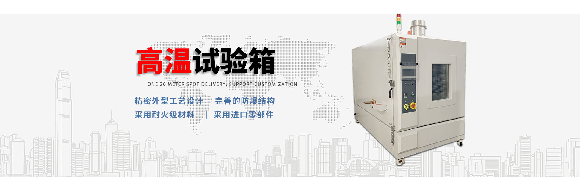 工廠飯?zhí)孟赐霗C(jī)
