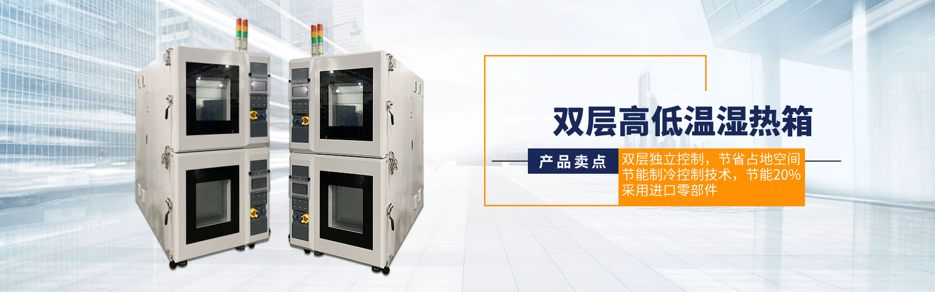 學校飯?zhí)孟赐霗C